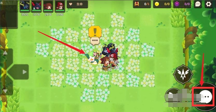 坎公骑冠剑漫画书位置