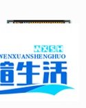Subtitle Workshop使用详解