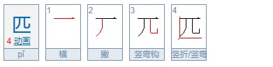为什么狼要叫