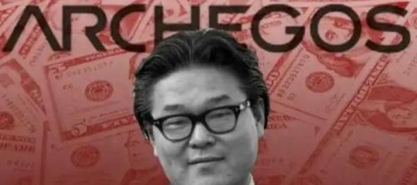 世纪大爆仓主角或被判21年监禁