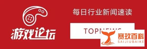 腾讯悄然上线H1Z1官网，已开放预约8号正式发布 | 热点