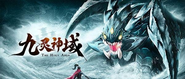 免费加盟手游代理到底靠不靠谱？