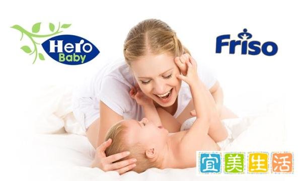 美素奶粉、美素佳儿奶粉之间有什么关系？