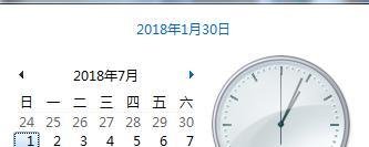 什么是月食,2018月食时间及注意事项