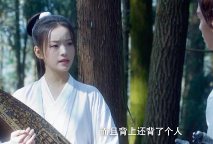 《雪中悍刀行》呵呵姑娘的身份是什么 最后的结局是什么