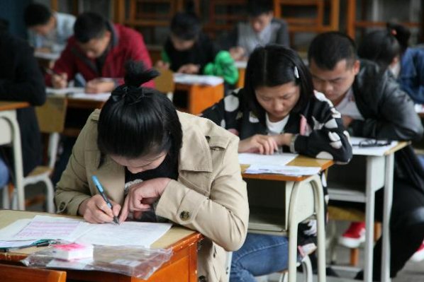四级能不能申请缓考