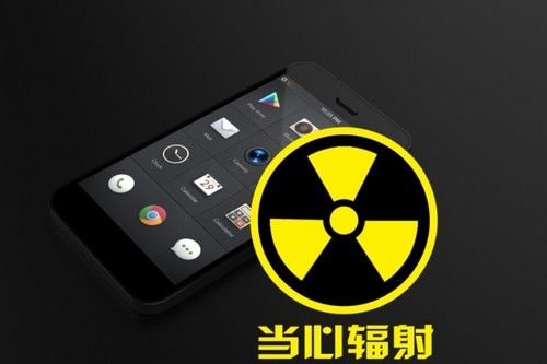 怎样防止手机辐射？