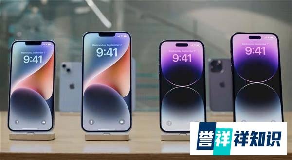 买部 iPhone 14 要花你多少年薪?各国对比:国人要 12% 印度近 50%