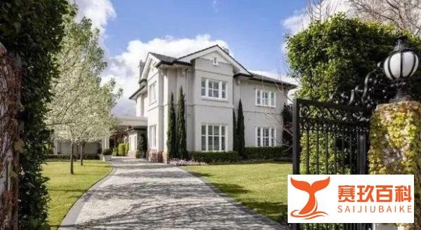 中国人仍是澳洲较大房产买家!富豪挤爆墨尔本Toorak!