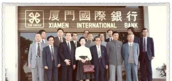 厦门国企改革者王宪榕逝世