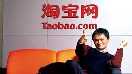 电脑如何用淘宝在网上买东西