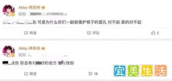 民政局