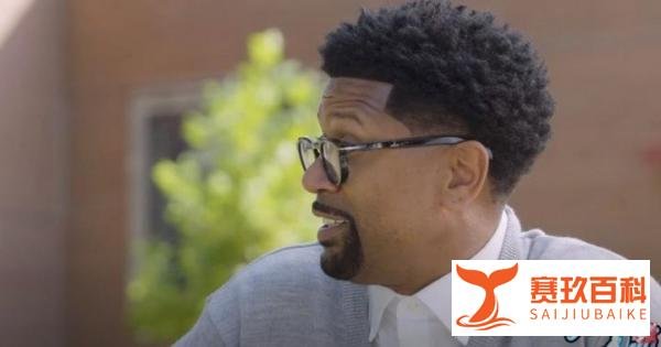 荣华富贵！库里的受伤，来自狠人开始惜命？