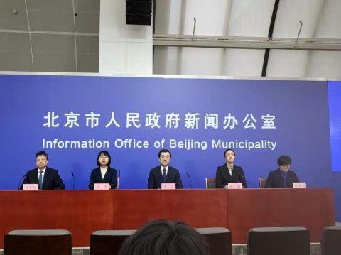 北京公布新增感染者详情,涉中国传媒大学多名学生!其行程轨迹是怎样的?
