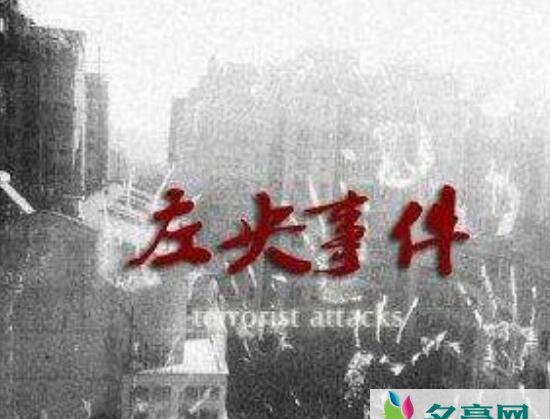 天涯左央事件的来龙去脉，左央最后怎么样了(亵渎神灵/惨遭报应)