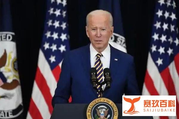 拜登发表上任后首份外交政策演讲：“美国回来了”