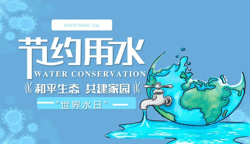 农历三月二十二是什么日子