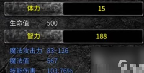 奇迹法师怎样加点输出最高