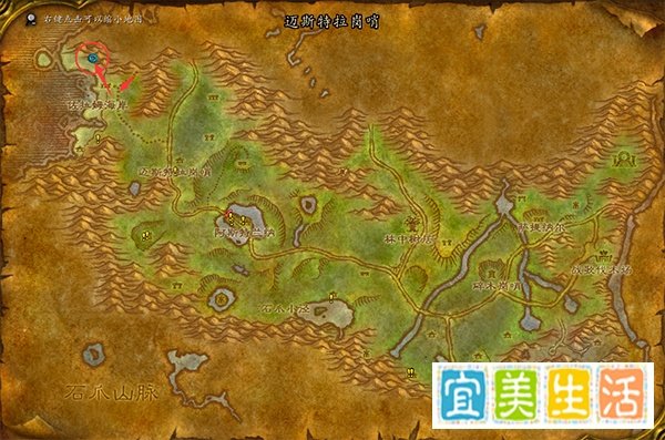 魔兽世界黑暗深渊副本入口在哪?