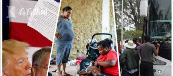 特朗普演讲扔稿子即兴开骂 上次险些没当上总统