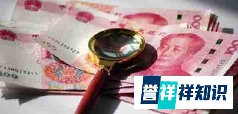 国办督查室：贵州大方县拖欠教师4.7亿！教师有第13个月工资