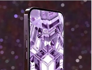 iPhone14或将取消刘海设计，曝出两种替代方案，你喜欢哪一个？