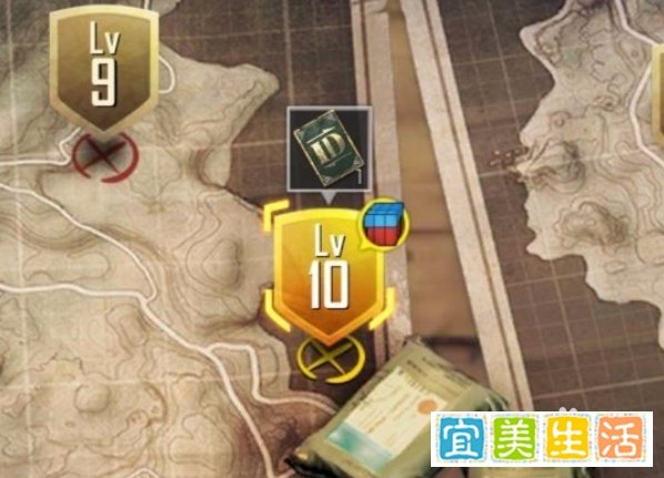 刺激战场怎么改名