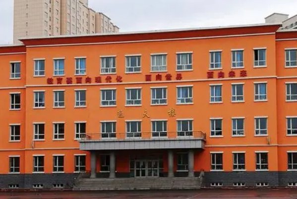 乌鲁木齐市建工师一中地址