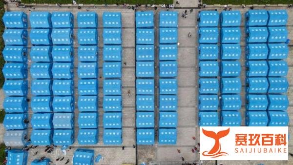 已造成72人遇难，四川泸定地震最新消息