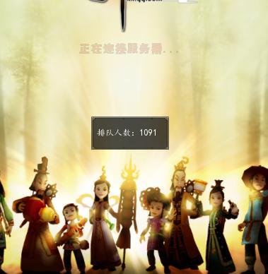 么卡的么卡概述