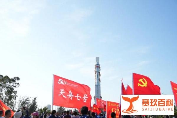 “七七”来了！转运至发射区，天舟七号乘长征七号飞天在即