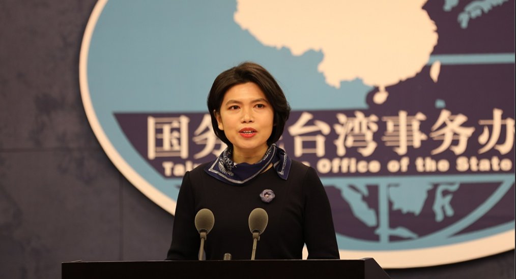 为什么全运会没有台北代表队？