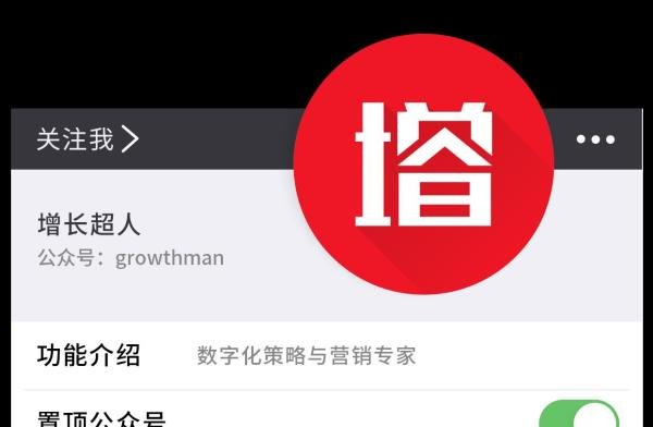 百度竞价点击软件是真的吗？