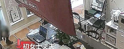 辽宁一女子因辞职跳槽被前老板狂扇十几个耳光,丈夫:至今未道歉
