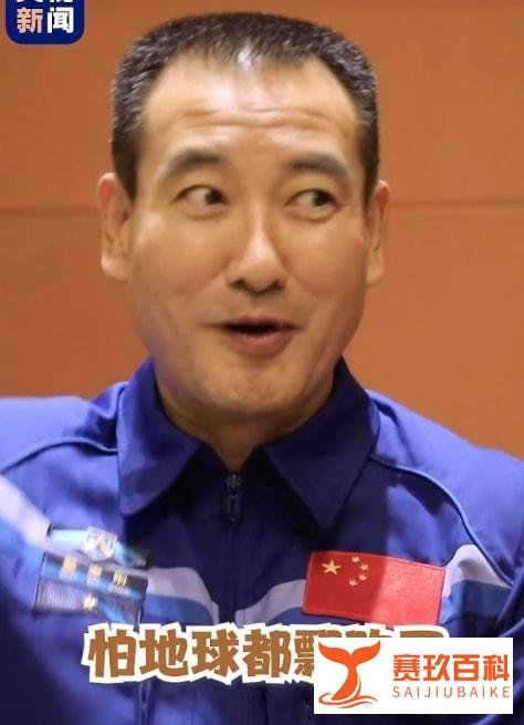 翟志刚谈上次出舱感受 这是咋情况？