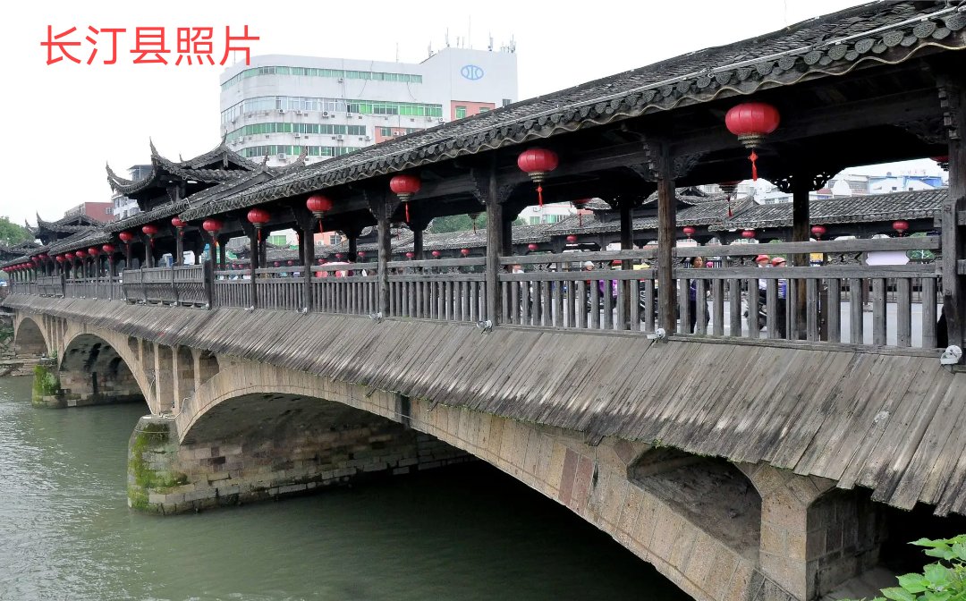 “汀”字应该怎么读？