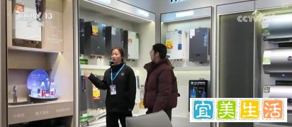 创新服务“换”出消费新活力