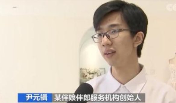 “00后”女生两年当41次伴娘，这位女生为何会多次当伴娘？