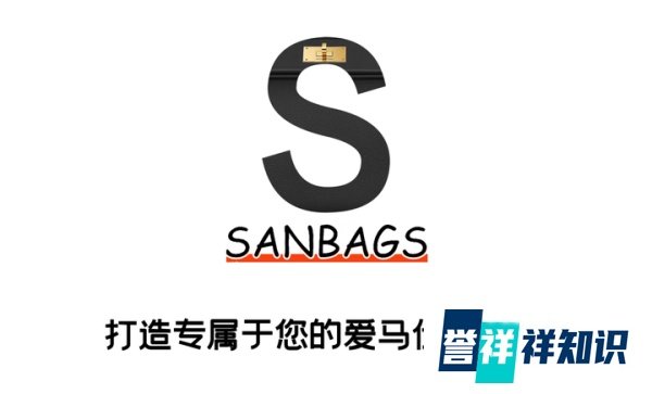 赵本山女儿今日大婚，马丽娟携儿子到达北京，拎爱马仕贵气满满