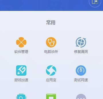 主页变为瑞星、星云导航等且无法修改的解决办法