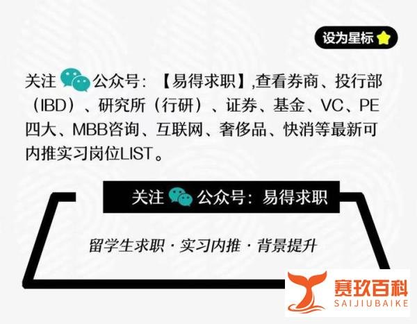 （留学咨询）阿里被罚182亿！阿里到底怎么了？