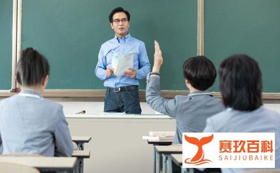 2025深圳中小学开学时间定了！（附校历）
