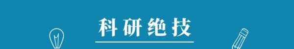 首次披露！知网，100%国有控股！