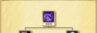 大发明家怎么出装