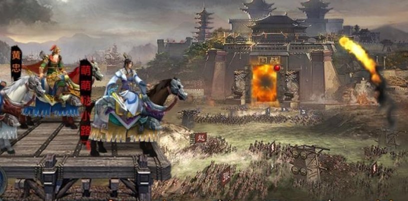 三国群英传之崛起怎么玩啊？
