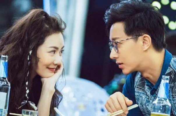 前任4大结局剧情介绍