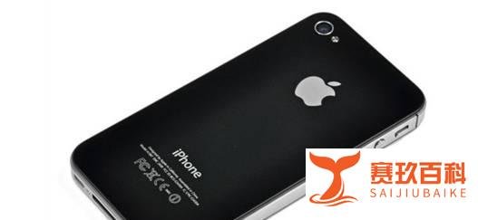 苹果停止支持iPhone4，总要和经典再见