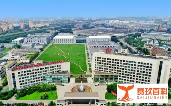 身家600亿富豪提议，给员工发现金红包：在职1人1万，总金额或超8000万！