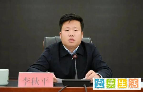 请邯郸市领导澄清，破格提拔回振彪的依据