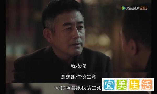 《扫黑风暴》细思极恐的十三个细节，带我们深入绿藤市这片沼泽地